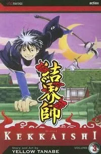 Cover of Vol. 3