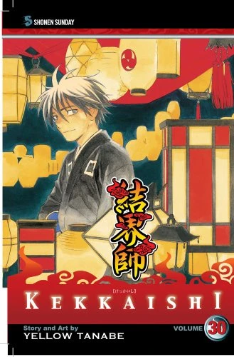 Cover of Vol. 30