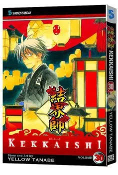 Cover of Vol. 30