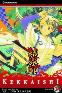 Vol. 34