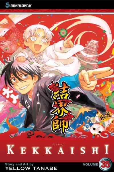 Cover of Vol. 35