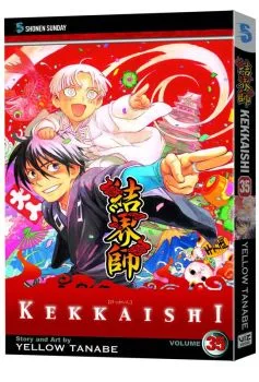 Cover of Vol. 35