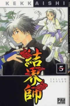 Vol. 5