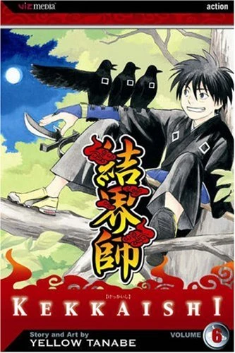 Cover of Vol. 6