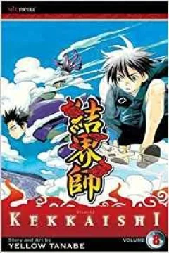 Vol. 8