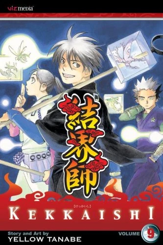 Cover of Vol. 9