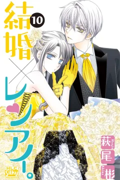 Vol. 10