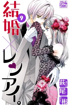Vol. 9