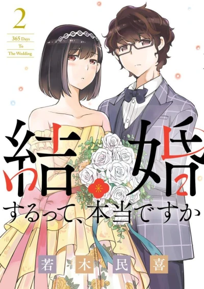 Cover of Volume 2