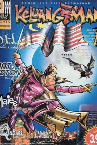 Issue #1
