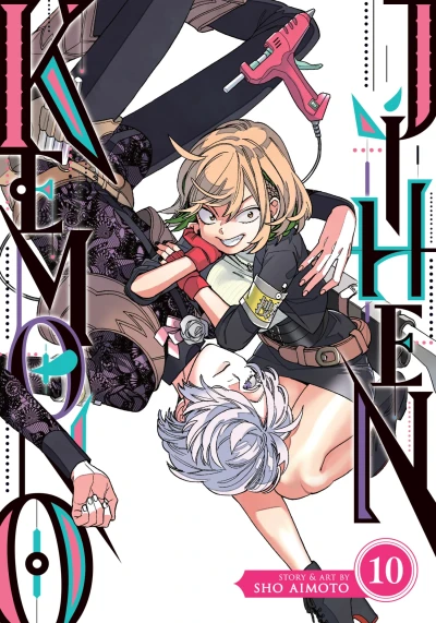 Cover of Can the Fox Be Defeated?