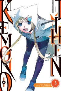 With Friends Like These...