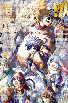 Vol. 4