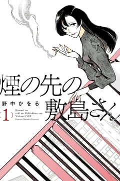 Vol. 1