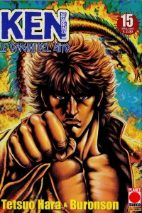 Issue #15