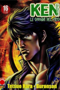 Issue #16