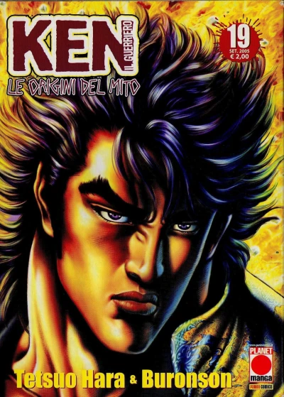 Cover of Issue #19