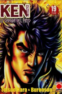 Issue #19