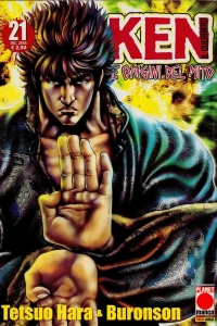 Issue #21