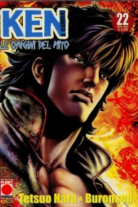 Issue #22