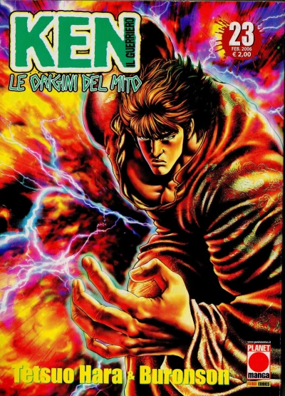 Cover of Issue #23