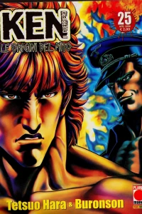 Issue #25