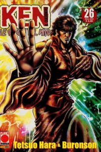 Issue #26