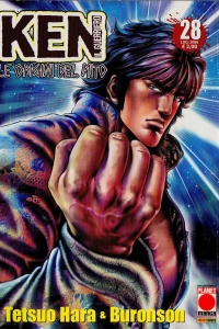 Issue #28