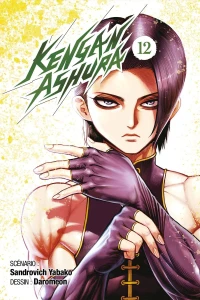 Issue #12