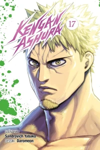 Issue #17