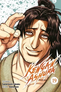 Issue #19