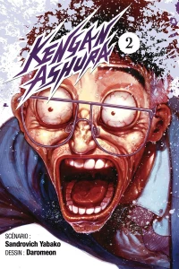 Issue #2