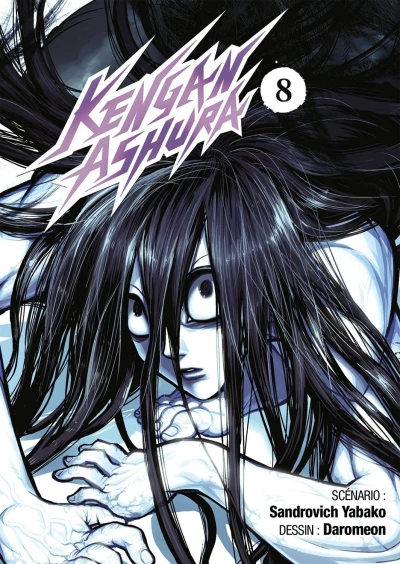 Cover of Issue #8