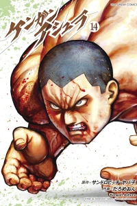 Vol. 14