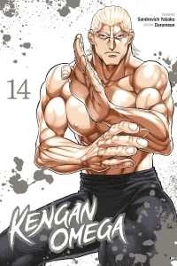 Issue #14