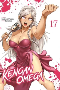 Issue #17