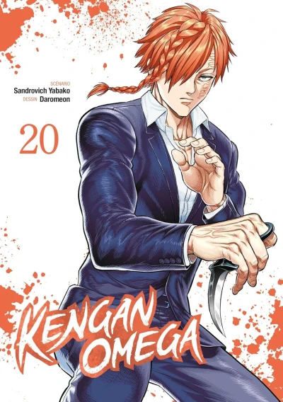 Cover of Issue #20