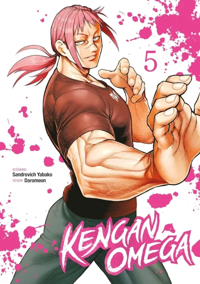 Cover of Issue #5