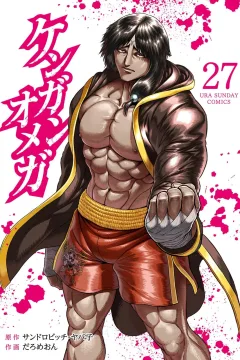 Vol. 27