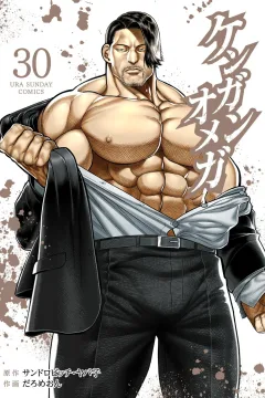 Vol. 30