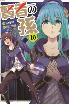 Vol. 10