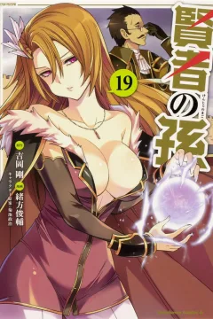 Vol. 19