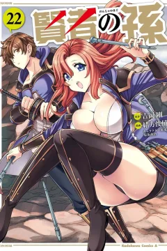 Vol. 22