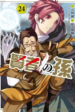 Vol. 24