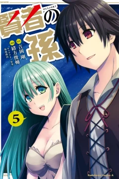 Vol. 5