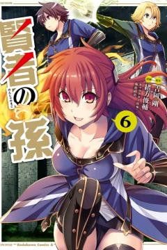 Vol. 6