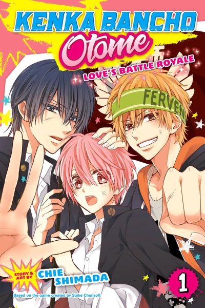 Cover of Vol. 1