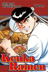 Vol. 4