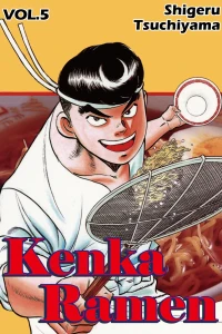 Vol. 5