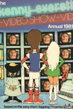Issue #1981